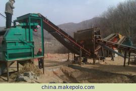 供應(yīng)山東鐵礦石磁選機(jī)，干選設(shè)備