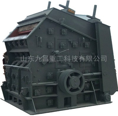 反擊式破碎機(jī)產(chǎn)品圖片