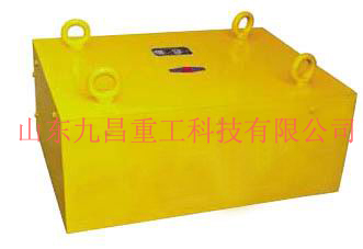 懸掛式永磁除鐵器產(chǎn)品圖片