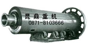 鋼球磨煤機(jī)產(chǎn)品圖片