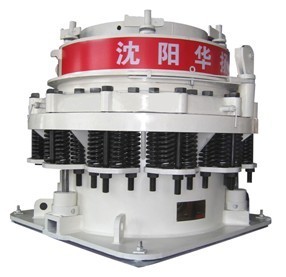 圓錐破碎機(jī)產(chǎn)品圖片