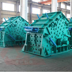 上海反擊破碎機(jī)價格 石料反擊式破碎機(jī)廠 CGF1313型號反擊破碎機(jī)