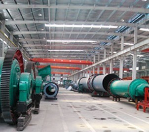 回轉(zhuǎn)窯的軸向移動的方位及速度狀況分析產(chǎn)品圖片