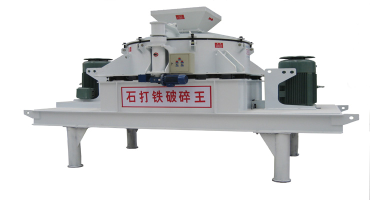 PL立軸智砂機(jī)