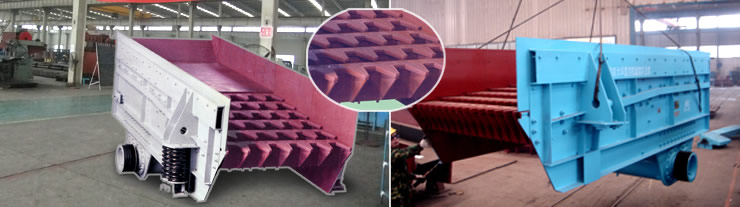 振動(dòng)給料機(jī)產(chǎn)品圖片