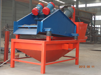 高效細沙收集設備|2014新型洗沙采集設備