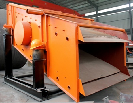 GZT振動給料機(jī)