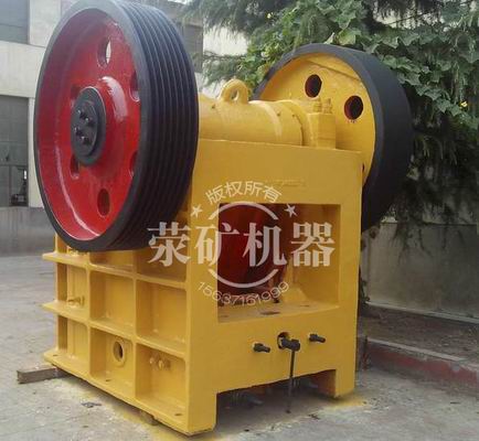 【500*750】顎式破碎機(jī) 礦山設(shè)備顎式破碎機(jī)生產(chǎn)廠家 產(chǎn)品圖片