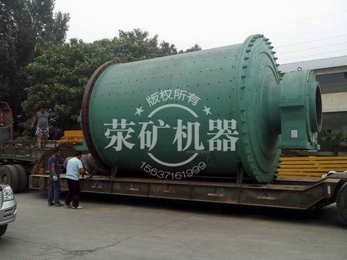 滎礦機(jī)器專業(yè)的球磨機(jī)生產(chǎn)廠家采用優(yōu)質(zhì)球磨機(jī)襯板產(chǎn)品圖片