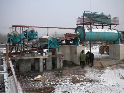 正大中科格子球磨機產(chǎn)品圖片