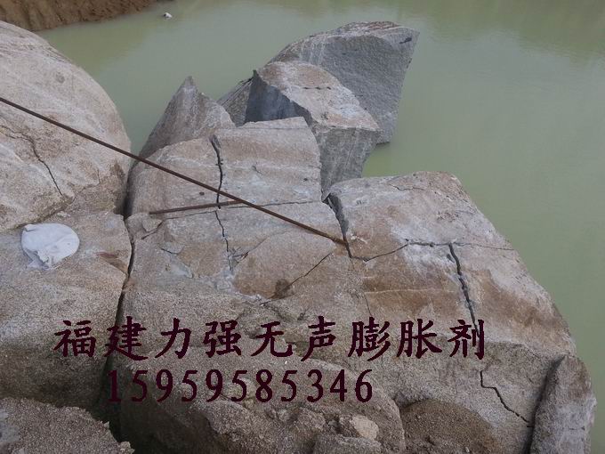 無聲膨脹劑供應(yīng) 專業(yè)（安溪博力）礦山開產(chǎn)專供