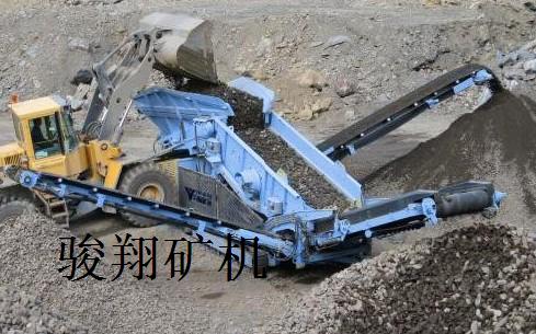 輪胎式移動(dòng)破碎站|石料破碎站|半移動(dòng)式破碎機(jī)