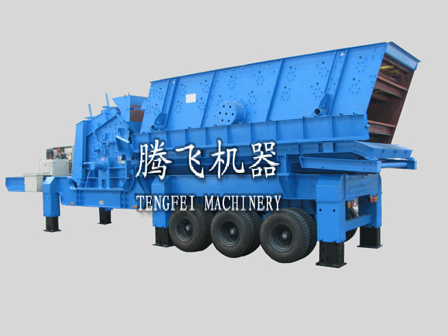 騰飛供應移動式破碎機|超細磨粉機價格產品圖片