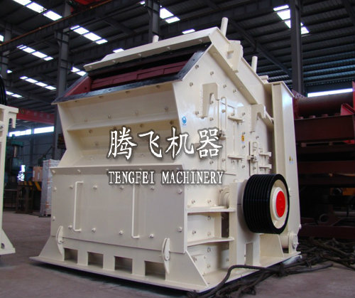 騰飛反擊破廠家,反擊破價(jià)格,反擊式破碎機(jī)配件產(chǎn)品圖片