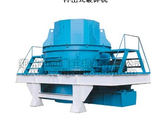 沖擊式破碎機(jī)產(chǎn)品圖片