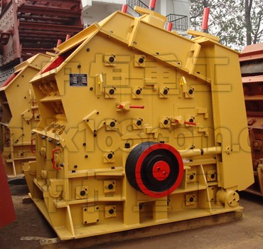 反擊式破碎機(jī)產(chǎn)品圖片