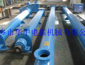 U型螺旋輸送機(jī)、新鄉(xiāng)螺旋輸送機(jī)、螺旋輸送機(jī)廠家、螺旋輸送機(jī)價(jià)格