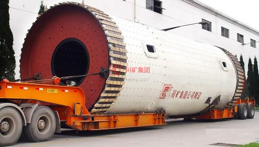 格子型濕式球磨機(jī)（滑動軸承）產(chǎn)品圖片