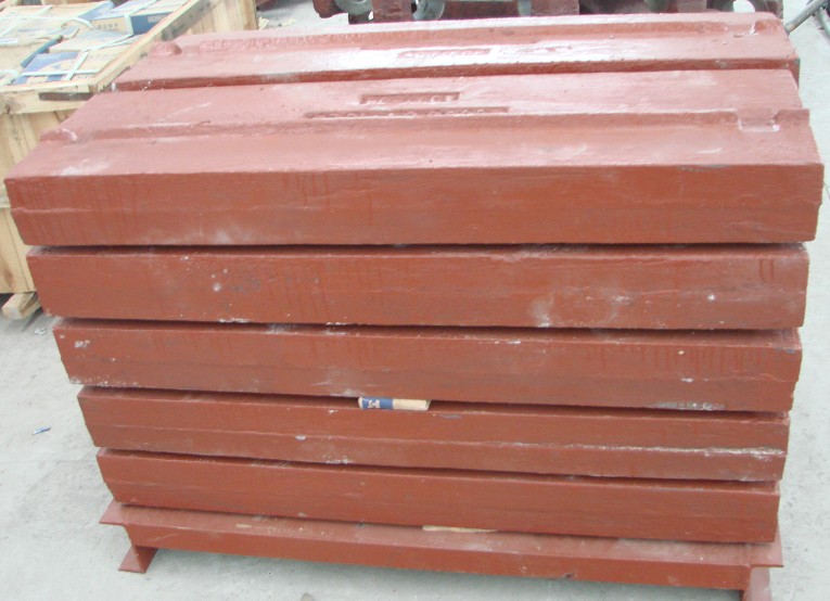 反擊式破碎機(jī)配件、礦山備件、耐磨件產(chǎn)品圖片