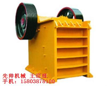 600900鄂式破碎機(jī)價(jià)格 7501060鄂式破碎機(jī)價(jià)格產(chǎn)品圖片