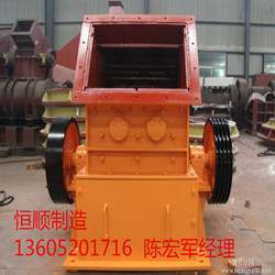 PDF1215復(fù)合錘式破碎機(jī)、顎式破碎機(jī)、液壓輥壓機(jī)產(chǎn)品圖片