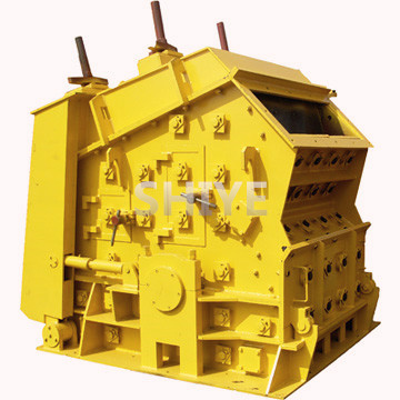 上海世冶路橋機(jī)破碎機(jī)