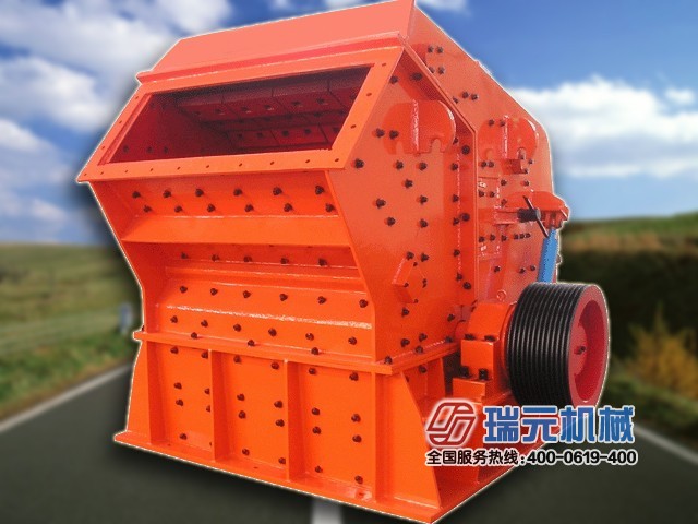 梅列區(qū)瑞元破碎機(jī)們的承諾：不做不良品產(chǎn)品圖片