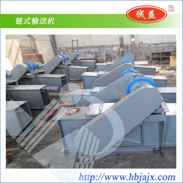 FU350型鏈?zhǔn)捷斔蜋C(jī)的優(yōu)點(diǎn)和特點(diǎn)介紹產(chǎn)品圖片