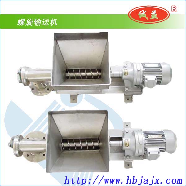 水冷卻螺旋輸送機(jī)的結(jié)構(gòu)原理-吉奧機(jī)械產(chǎn)品圖片