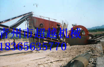 旋回式破碎機(jī)產(chǎn)品圖片