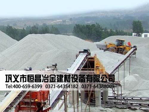 沉著冷靜fu砂石料生產(chǎn)線設備廠家產(chǎn)品圖片