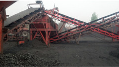 篩煤機(jī)產(chǎn)品圖片