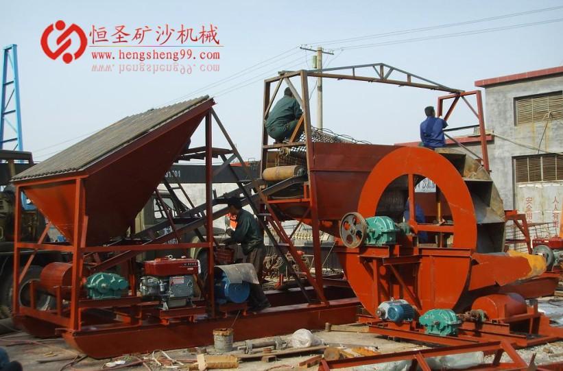 篩沙機
