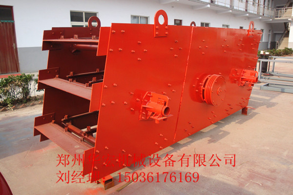 鄭州華宏專業(yè)生產(chǎn)圓振動篩