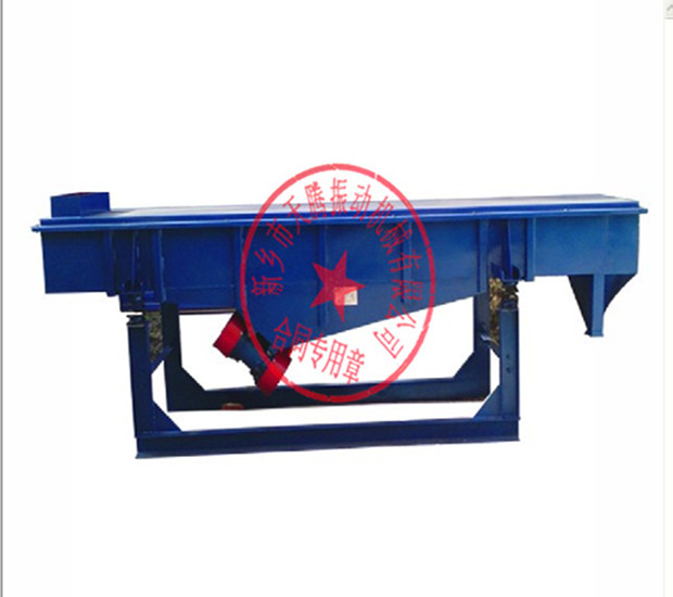 廠家直銷多層大型不銹鋼振動(dòng)直線篩產(chǎn)品圖片