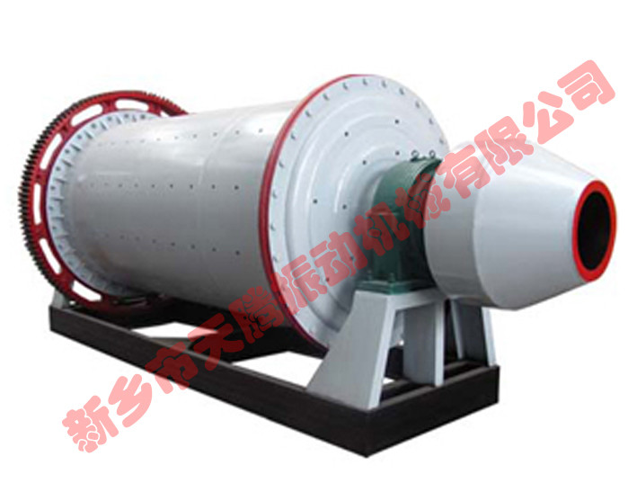 小型陶瓷球磨機/圓錐球磨機產(chǎn)品圖片