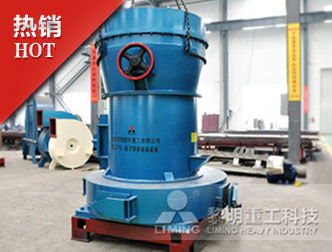 石灰石磨粉機(jī)，粉煤灰磨粉機(jī)-河南石灰石磨粉機(jī)廠家產(chǎn)品圖片