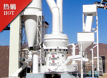 石油焦粉磨粉機器/煤粉加工設(shè)備/膩子粉生產(chǎn)設(shè)備/水泥粉磨站產(chǎn)品圖片