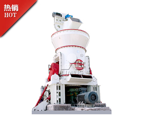 立磨工藝目數(shù)600目/立式磨粉機/水泥立磨投資需要多少