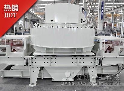 新型機制砂設(shè)備/打沙機多少錢一臺/人造沙機器/制砂機價格產(chǎn)品圖片