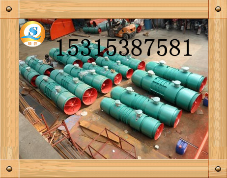 FBD55KW壓入式軸流通風機