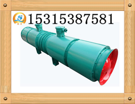 FBD2*22KW對旋軸流局部通風機