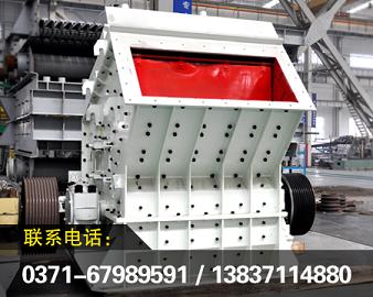 加工建筑石子的機(jī)器哪里買 反擊式破