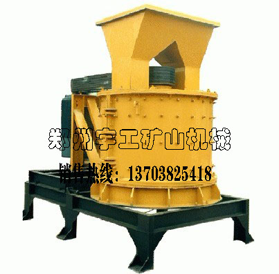 鄭州紅星立式復合式破碎機直銷，復合破碎機價格產(chǎn)品圖片