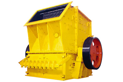 錘式破碎機(jī)產(chǎn)品圖片