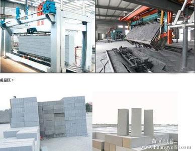 加氣混凝土設(shè)備提升機(jī)兩種控制方法的轉(zhuǎn)換