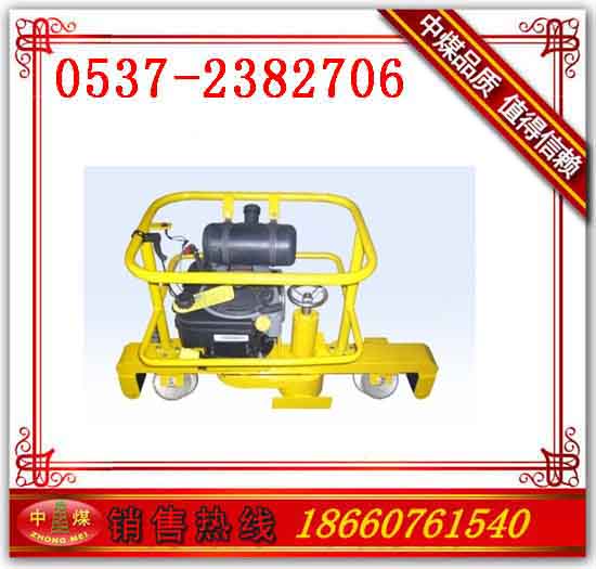 內(nèi)燃鋼軌打磨機(jī)