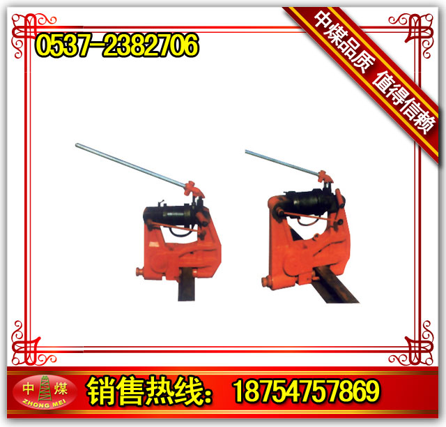 KKY-500型液壓擠孔機(jī)