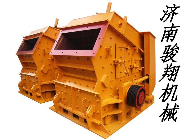 反擊式破碎機(jī)應(yīng)用及優(yōu)點產(chǎn)品圖片