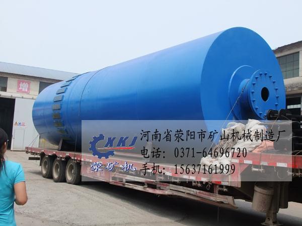 供應金屬鎂回轉(zhuǎn)窯|回轉(zhuǎn)窯設備產(chǎn)品圖片